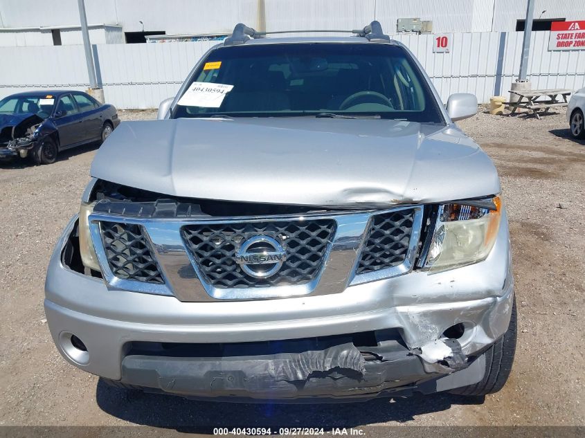 2008 Nissan Frontier Le VIN: 1N6AD07U88C407332 Lot: 40430594