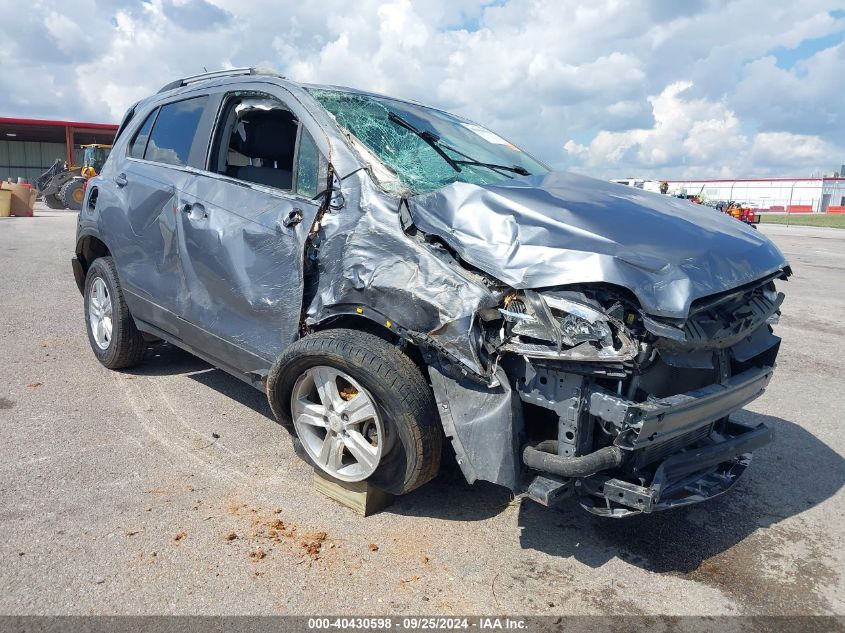 2015 Chevrolet Trax, LT