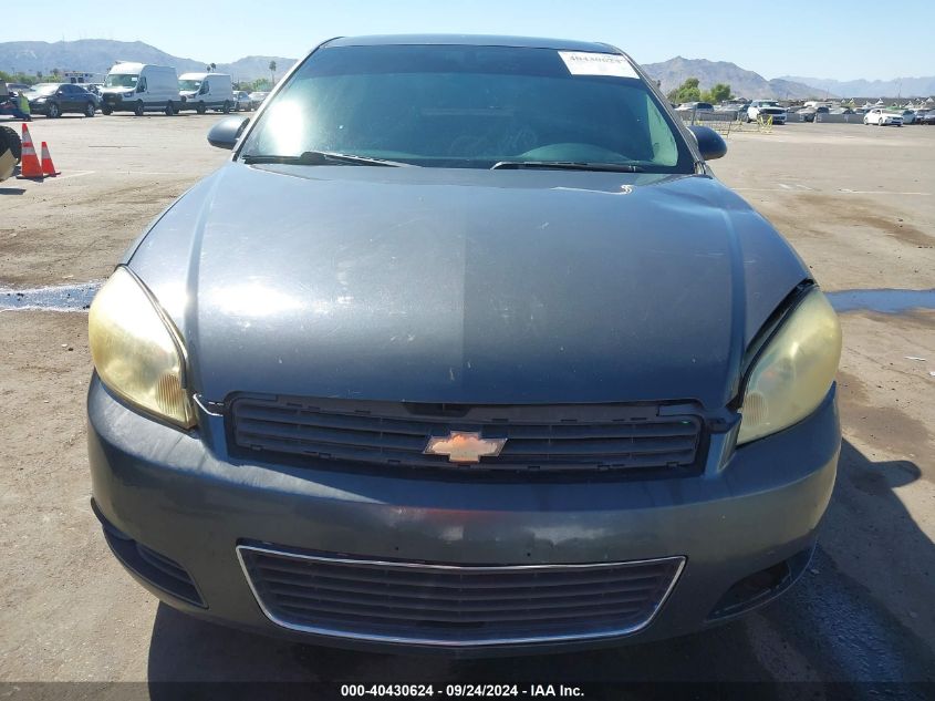 2010 Chevrolet Impala Lt VIN: 2G1WB5EK7A1251379 Lot: 40430624