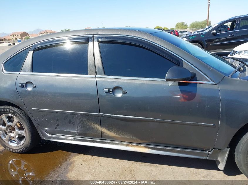 2010 Chevrolet Impala Lt VIN: 2G1WB5EK7A1251379 Lot: 40430624