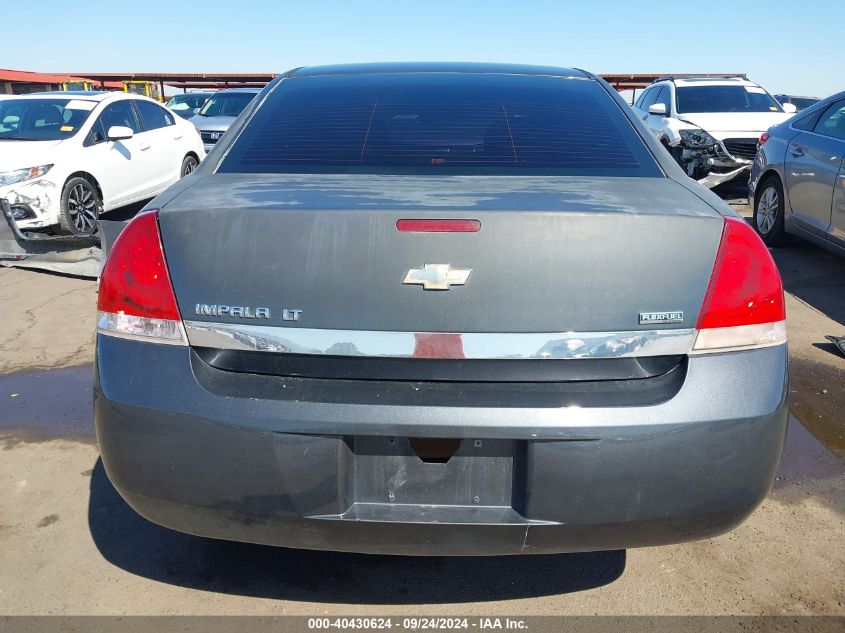 2010 Chevrolet Impala Lt VIN: 2G1WB5EK7A1251379 Lot: 40430624