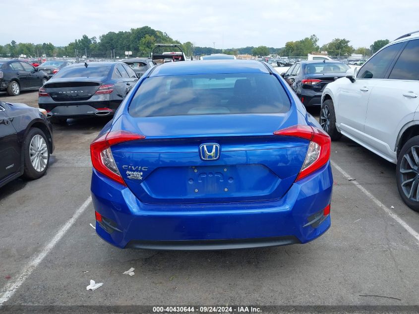 2HGFC2F55JH514263 2018 Honda Civic Lx