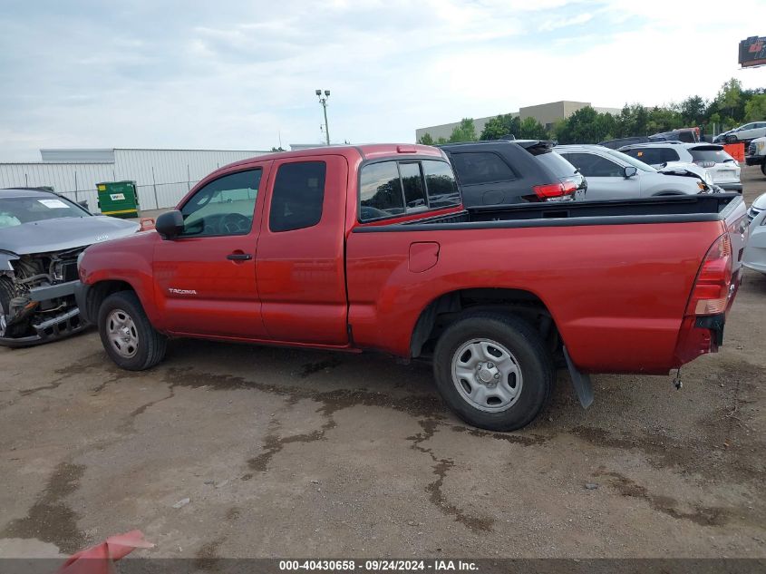 5TETX22N77Z422662 2007 Toyota Tacoma