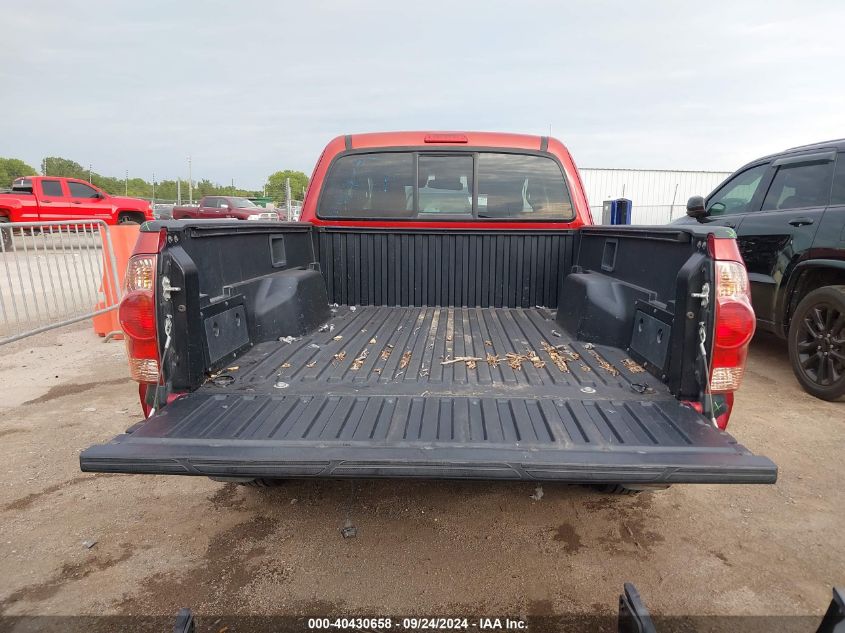 5TETX22N77Z422662 2007 Toyota Tacoma