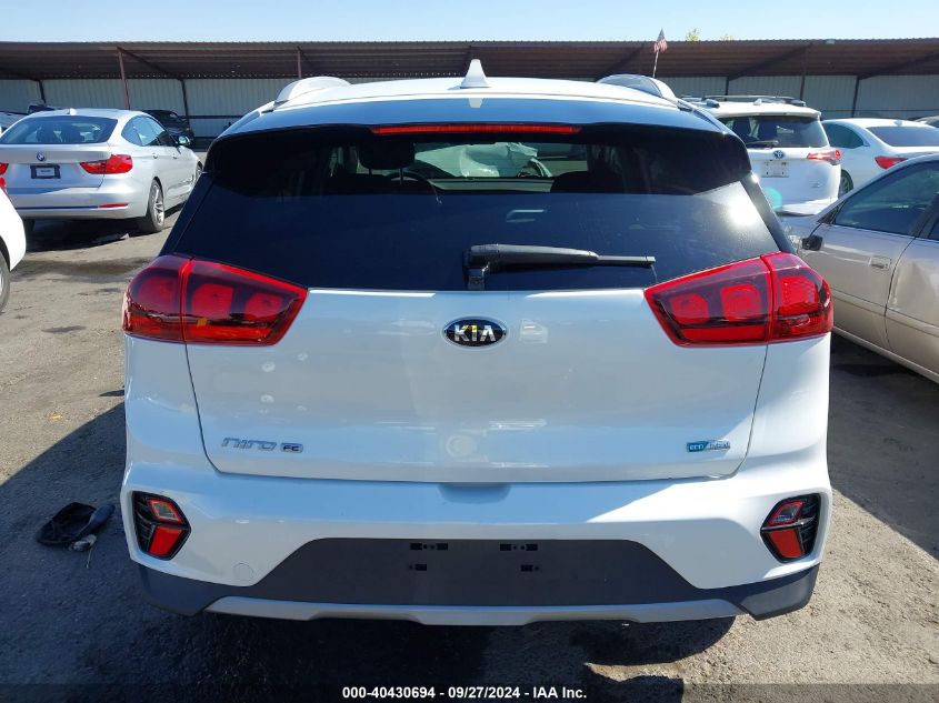 2021 Kia Niro Lx VIN: KNDCB3LC6M5470671 Lot: 40430694