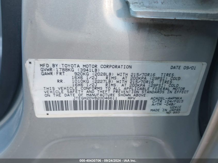 JTEGH20V820046611 2002 Toyota Rav4