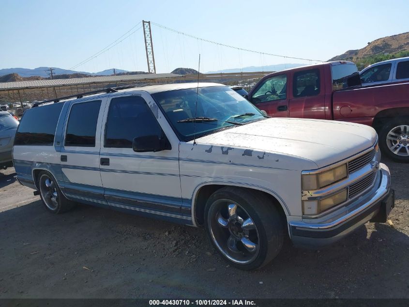 1GBEC16K7SJ316251 1995 Chevrolet Suburban C1500