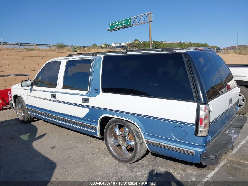 1GBEC16K7SJ316251 1995 Chevrolet Suburban C1500