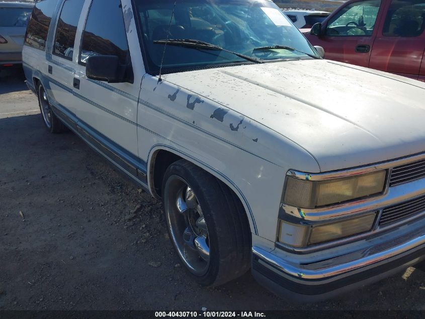 1GBEC16K7SJ316251 1995 Chevrolet Suburban C1500