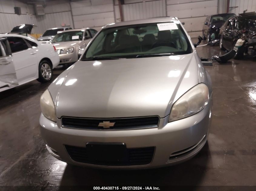 2007 Chevrolet Impala Ls VIN: 2G1WB58KX79353796 Lot: 40430715