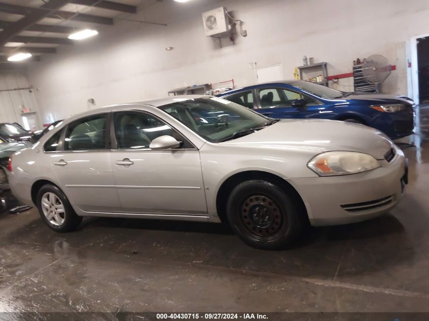 2007 Chevrolet Impala Ls VIN: 2G1WB58KX79353796 Lot: 40430715