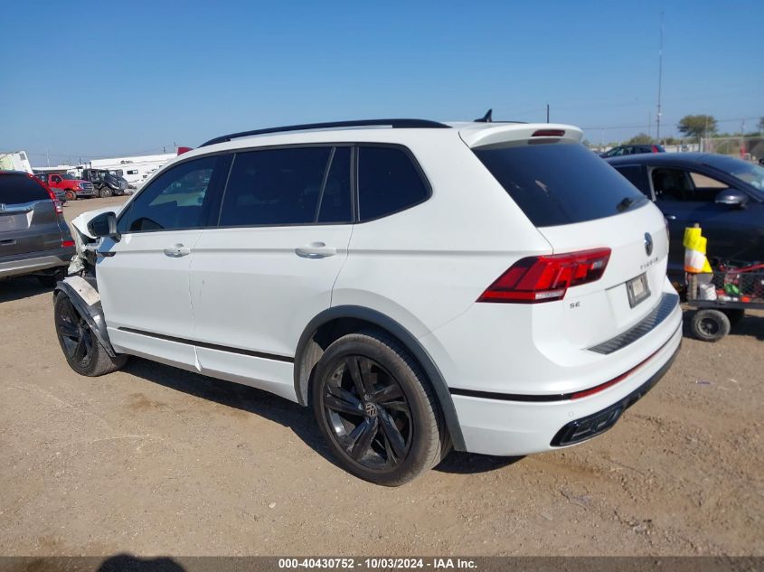 2023 Volkswagen Tiguan 2.0T Se R-Line Black VIN: 3VVCB7AX0PM052474 Lot: 40430752