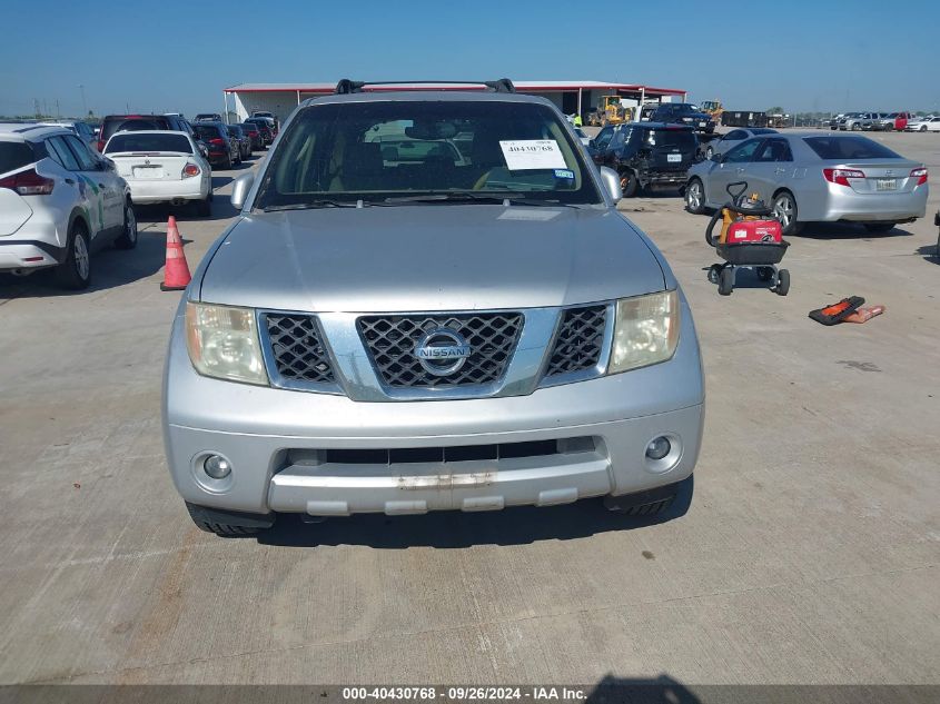 2005 Nissan Pathfinder Le/Se/Xe VIN: 5N1AR18U35C741607 Lot: 40430768