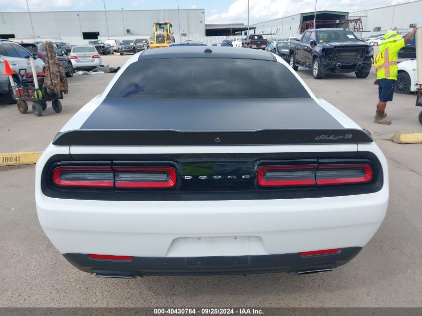 2020 Dodge Challenger R/T VIN: 2C3CDZBT7LH243113 Lot: 40430784