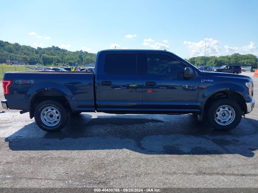 2016 Ford F-150 Xlt VIN: 1FTFW1EF9GFC41994 Lot: 40430788