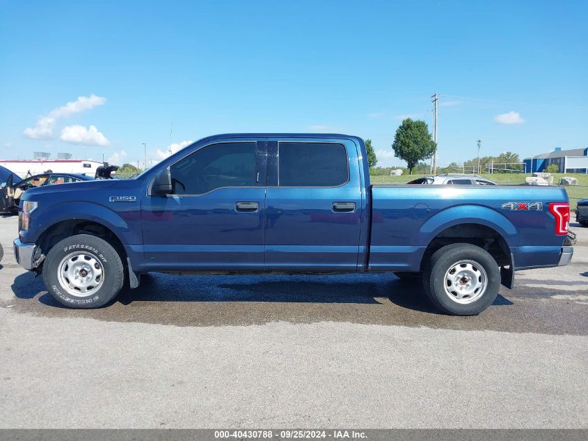 2016 Ford F-150 Xlt VIN: 1FTFW1EF9GFC41994 Lot: 40430788