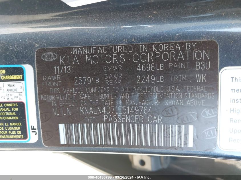 KNALN4D71E5149764 2014 Kia Cadenza Limited