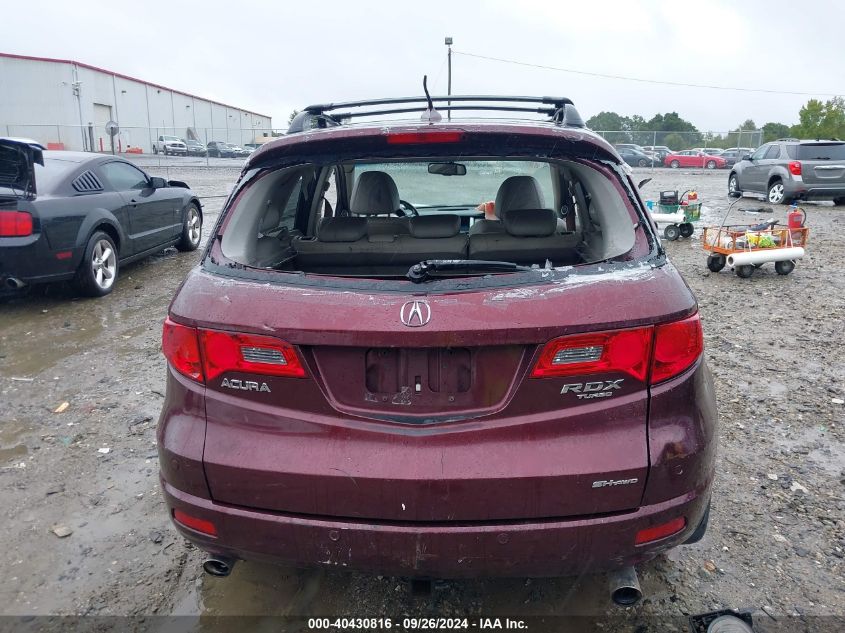 2009 Acura Rdx VIN: 5J8TB18569A005127 Lot: 40430816