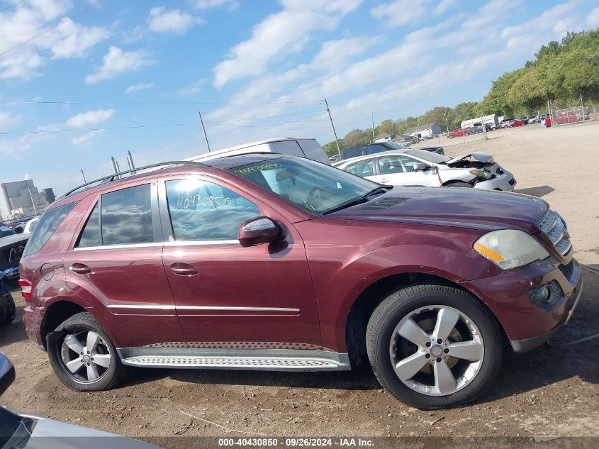 2010 Mercedes-Benz Ml 350 4Matic VIN: 4JGBB8GB6AA605432 Lot: 40430850