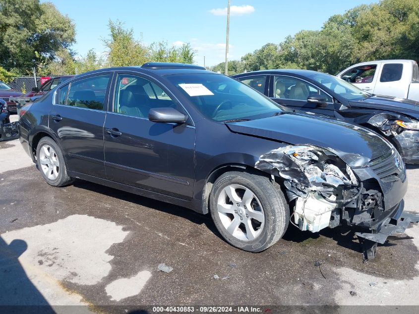 2008 Nissan Altima 2.5 S VIN: 1N4AL21E58C139168 Lot: 40430853