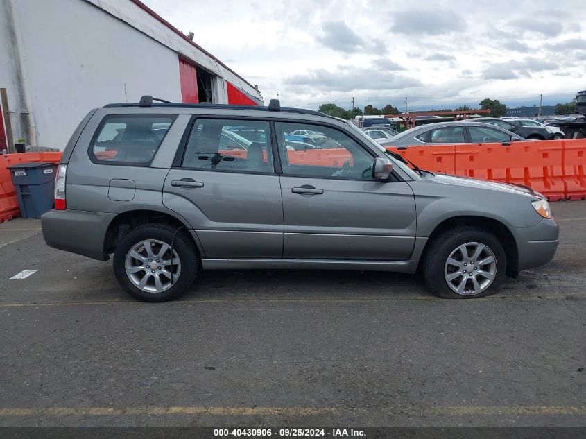 2006 Subaru Forester 2.5X Premium VIN: 749052 Lot: 40430906