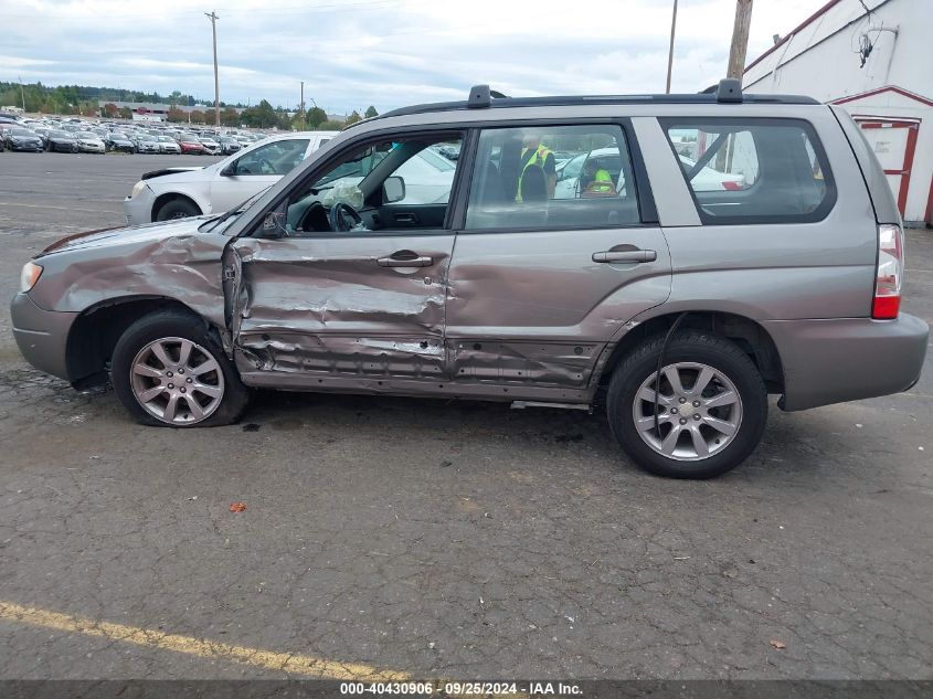 2006 Subaru Forester 2.5X Premium VIN: 749052 Lot: 40430906