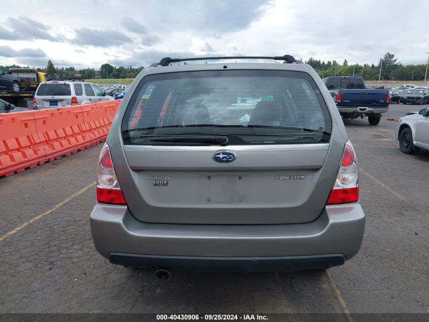 2006 Subaru Forester 2.5X Premium VIN: 749052 Lot: 40430906