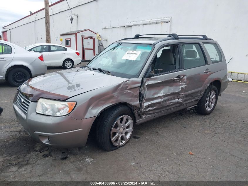 2006 Subaru Forester 2.5X Premium VIN: 749052 Lot: 40430906