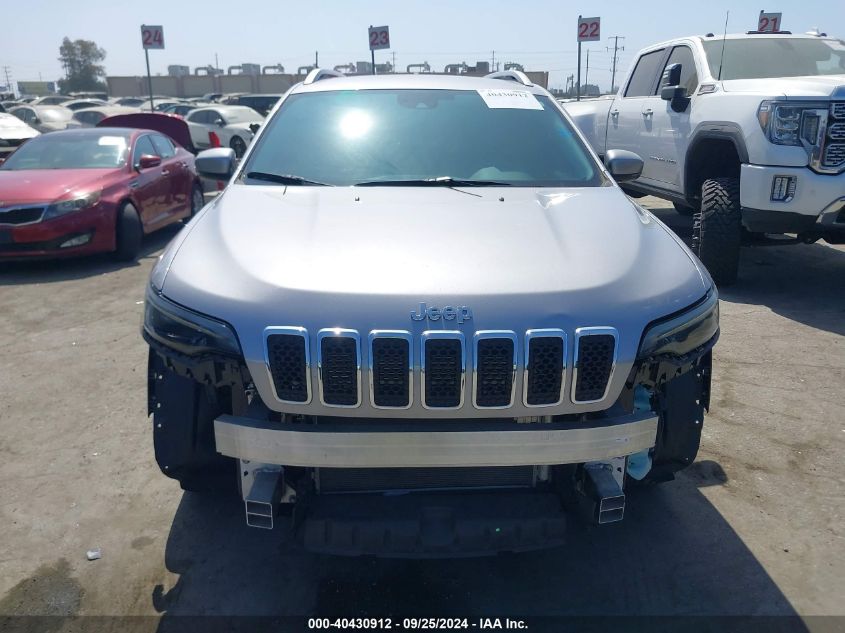 2020 Jeep Cherokee Latitude Fwd VIN: 1C4PJLCB0LD624047 Lot: 40430912