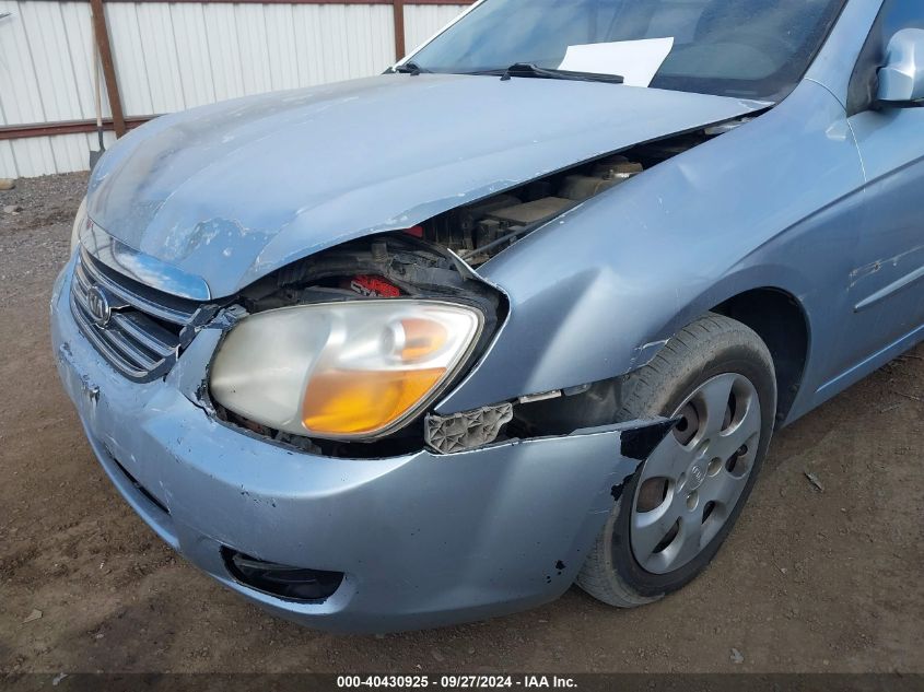 KNAFE122785528663 2008 Kia Spectra Ex