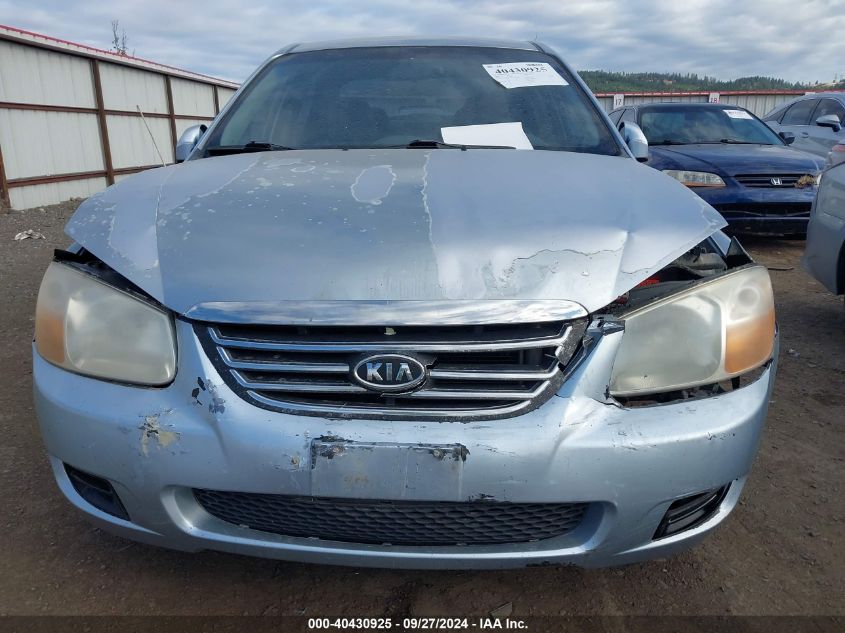 KNAFE122785528663 2008 Kia Spectra Ex