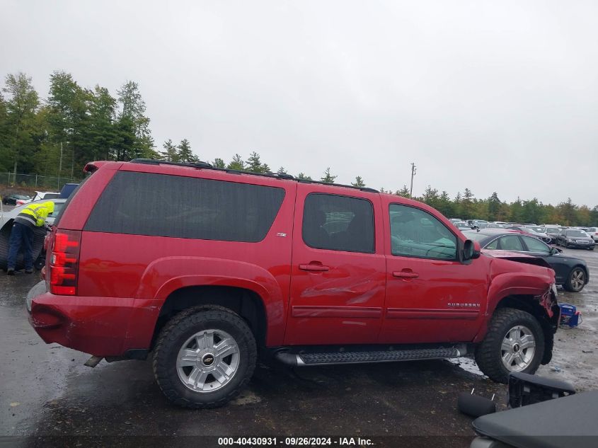 2012 Chevrolet Suburban 1500 Lt VIN: 1GNSKJE74CR263338 Lot: 40430931