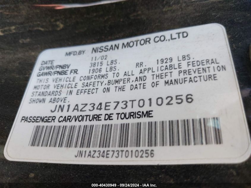 JN1AZ34E73T010256 2003 Nissan 350Z Touring