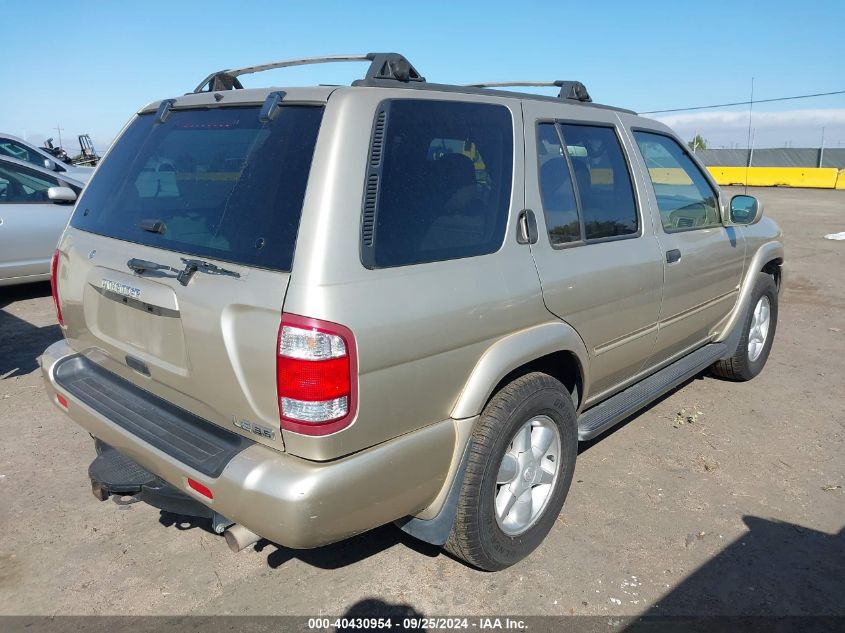 2001 Nissan Pathfinder Le VIN: JN8DR09XX1W566063 Lot: 40430954