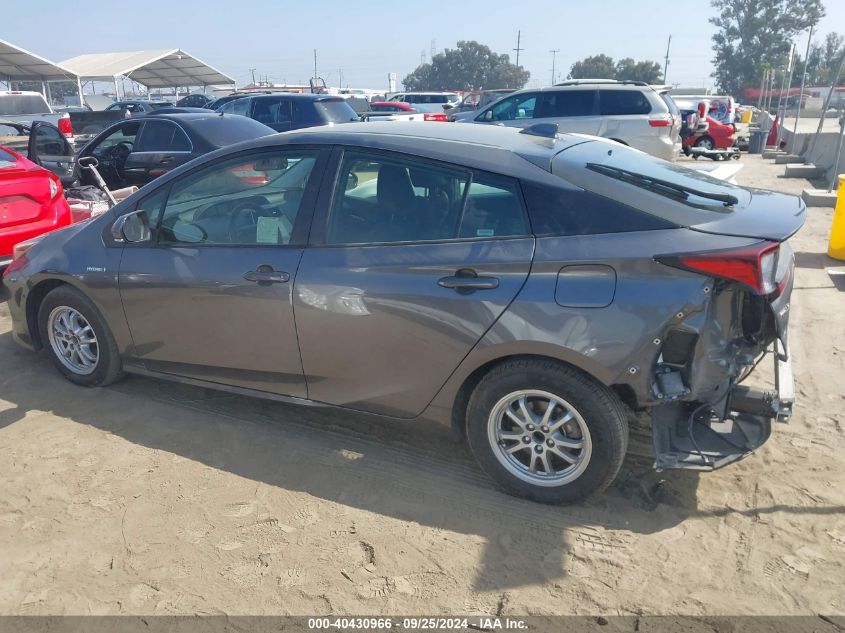 2021 Toyota Prius Le VIN: JTDKAMFU0M3147222 Lot: 40430966