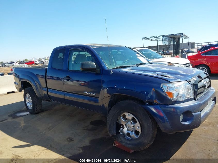 5TETU62N97Z400291 2007 Toyota Tacoma Prerunner V6