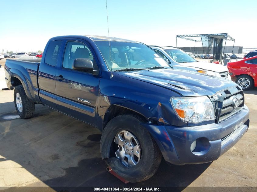 5TETU62N97Z400291 2007 Toyota Tacoma Prerunner V6