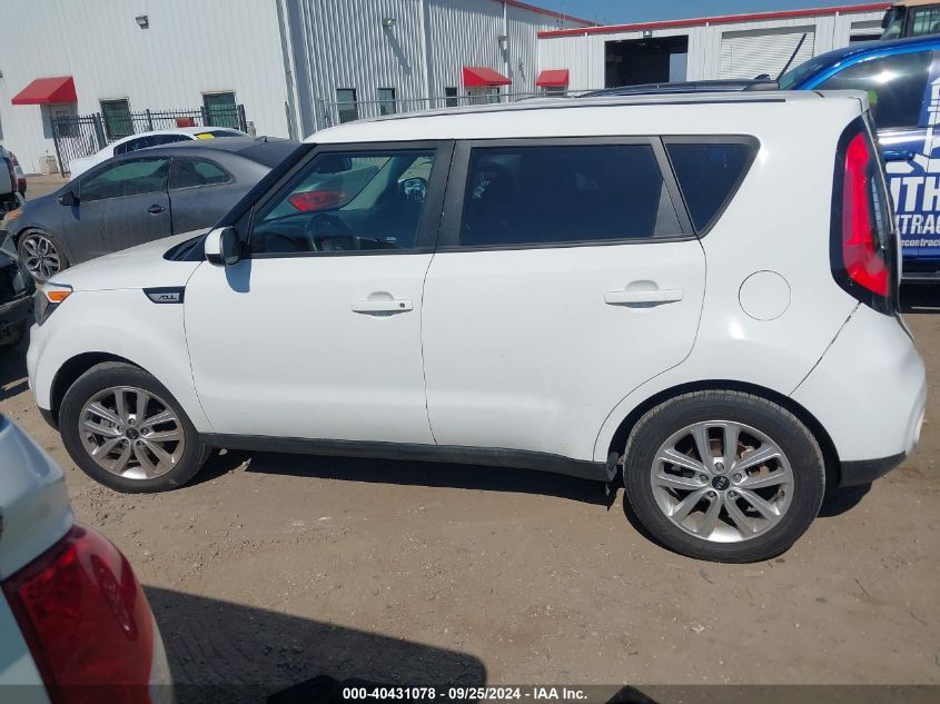 2019 Kia Soul + VIN: KNDJP3A57K7921475 Lot: 40431078