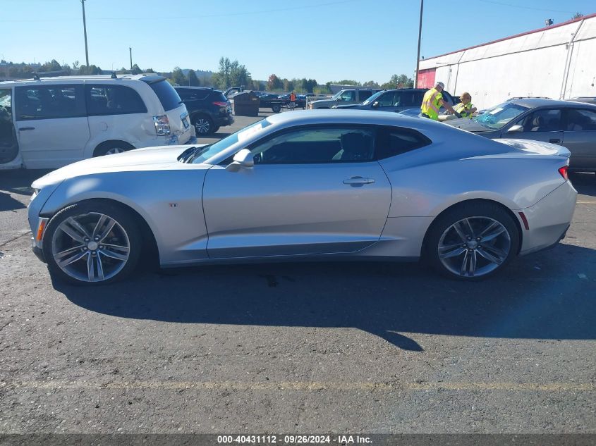 1G1FB1RS6H0179857 2017 Chevrolet Camaro 1Lt