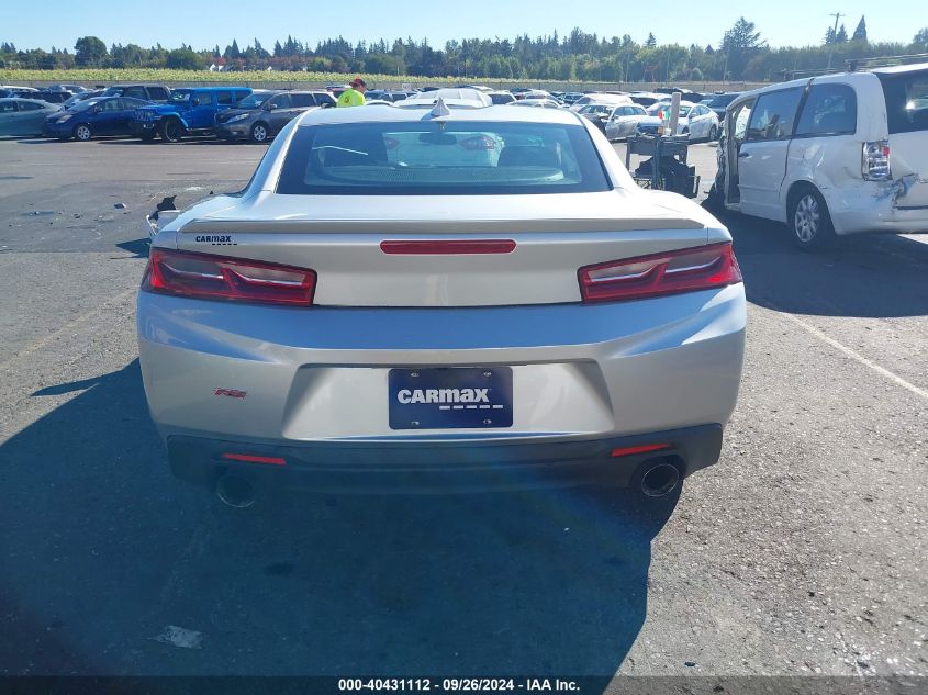 1G1FB1RS6H0179857 2017 Chevrolet Camaro 1Lt