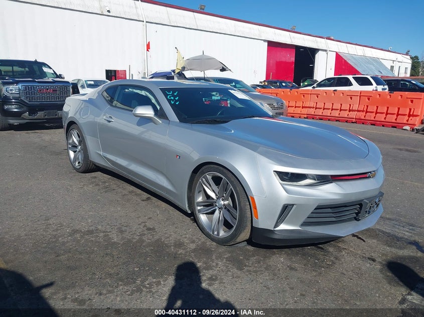 2017 Chevrolet Camaro