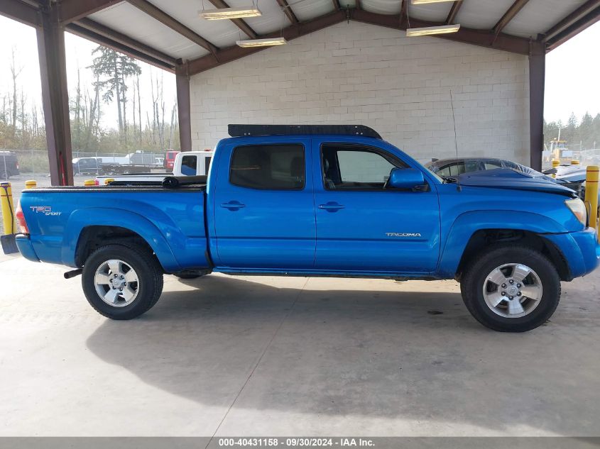 2006 Toyota Tacoma Dbl Cab Prerunner Lng Bed VIN: 5TEKU72N56Z237557 Lot: 40431158