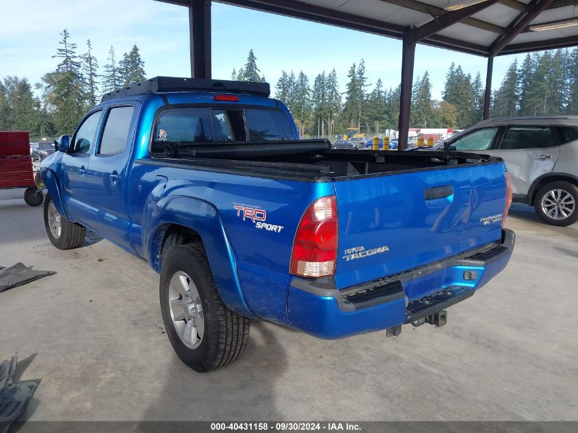 2006 Toyota Tacoma Dbl Cab Prerunner Lng Bed VIN: 5TEKU72N56Z237557 Lot: 40431158