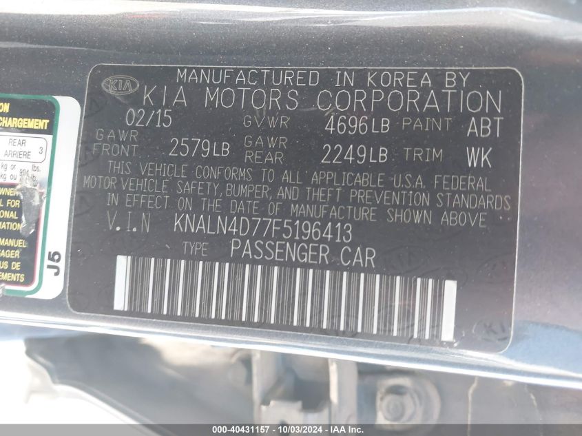 KNALN4D77F5196413 2015 Kia Cadenza Premium