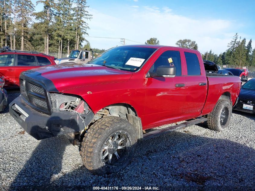 2012 Ram 1500 Slt VIN: 1C6RD7GT4CS132246 Lot: 40431176