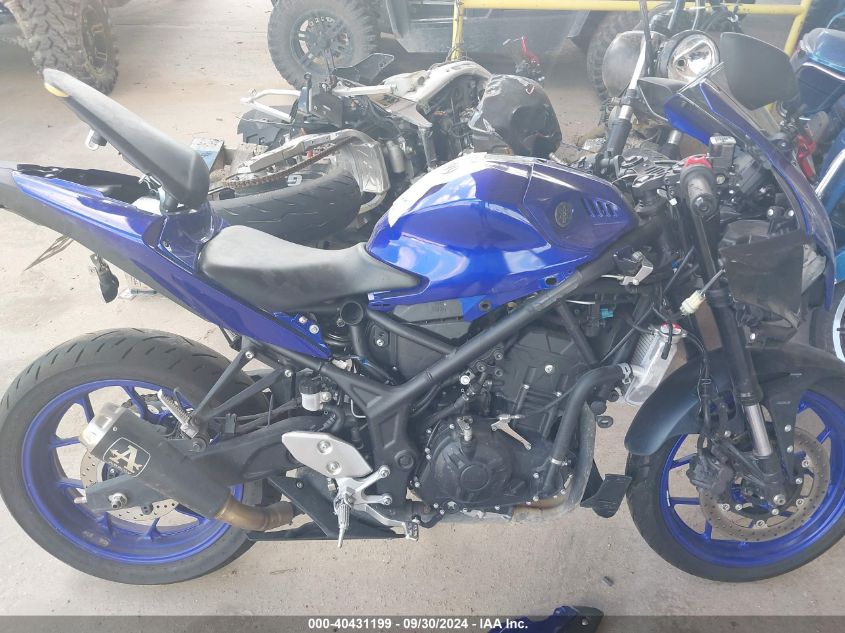 2023 Yamaha Yzfr3 A VIN: MH3RH18Y7PK011707 Lot: 40431199