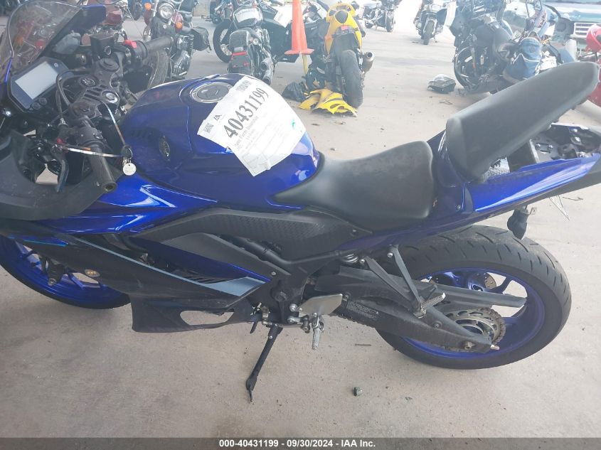 2023 Yamaha Yzfr3 A VIN: MH3RH18Y7PK011707 Lot: 40431199