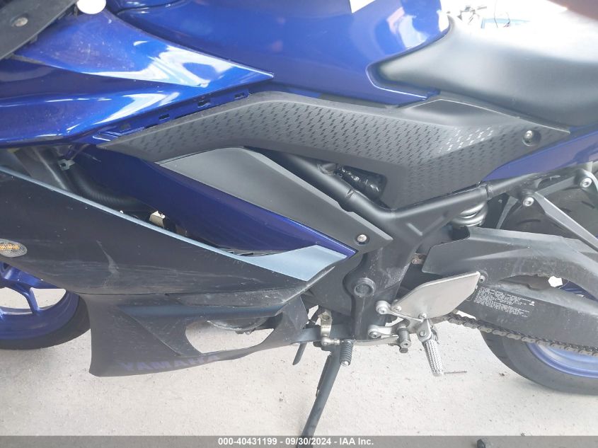 2023 Yamaha Yzfr3 A VIN: MH3RH18Y7PK011707 Lot: 40431199