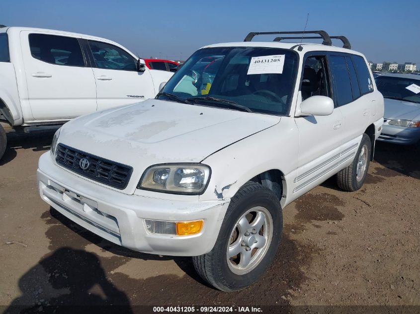 1999 Toyota Rav4 VIN: JT3GP10V4X7063622 Lot: 40431205