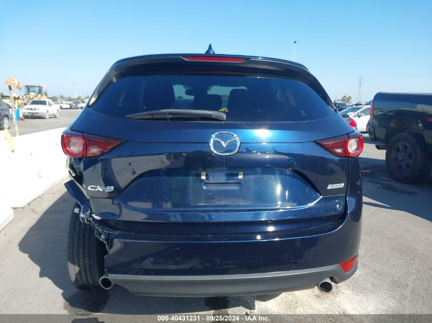 2017 Mazda Cx-5 Touring VIN: JM3KFACL7H0182432 Lot: 40431231